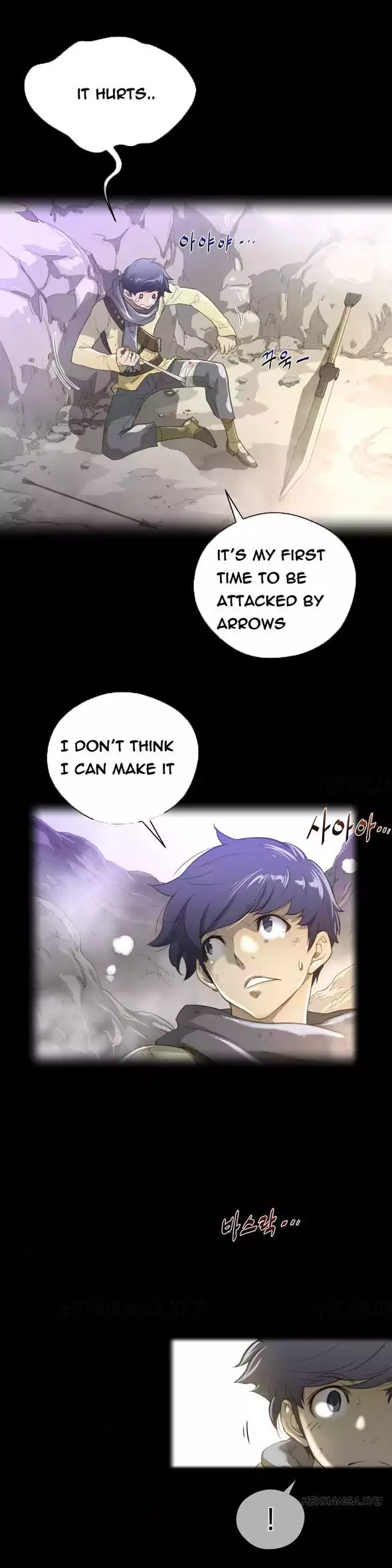 Perfect Half page 1