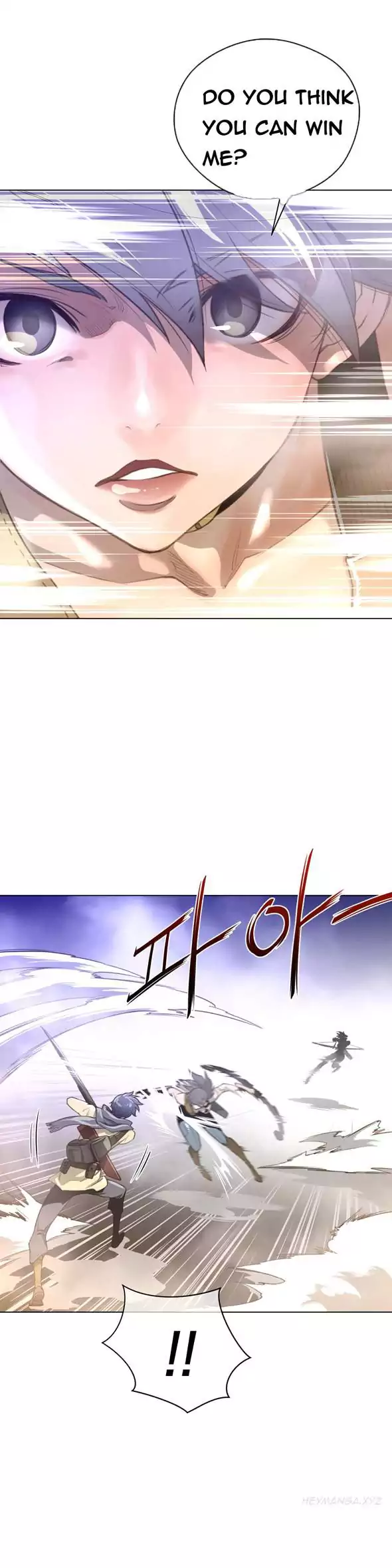 Perfect Half page 17