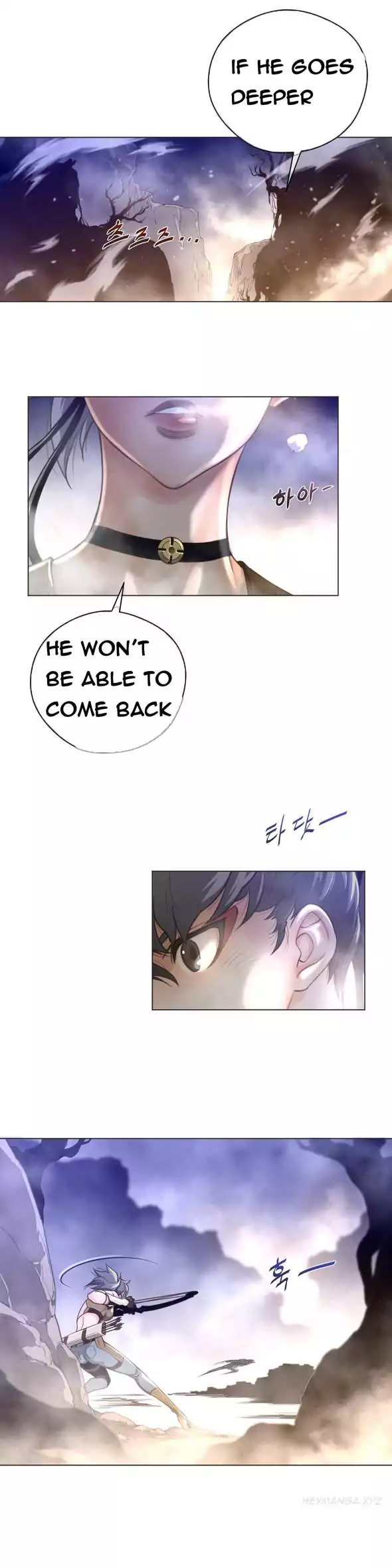 Perfect Half page 24