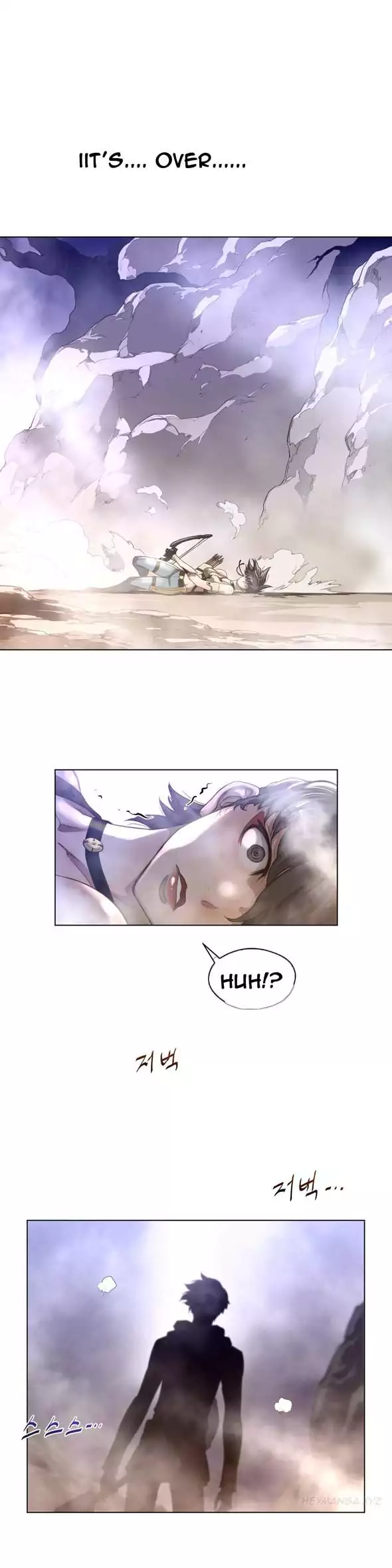 Perfect Half page 28