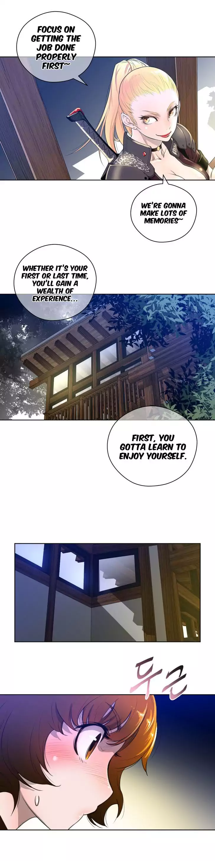 Perfect Half page 13