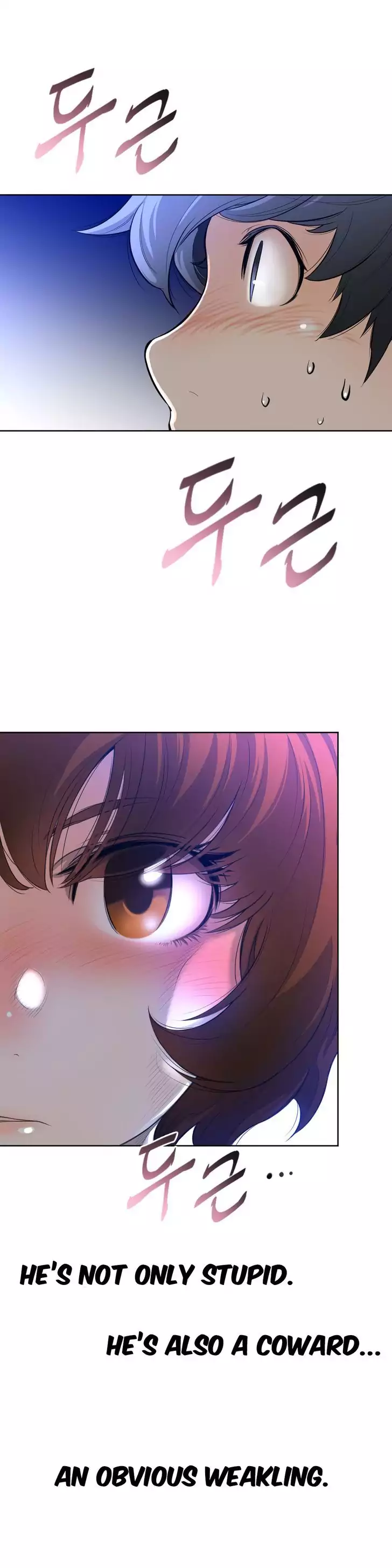 Perfect Half page 14