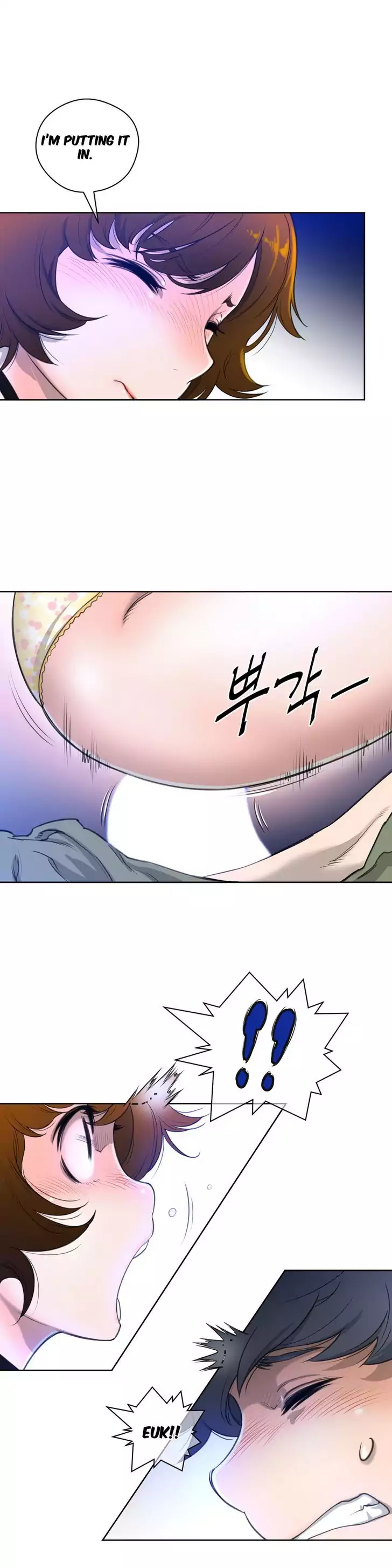 Perfect Half page 20
