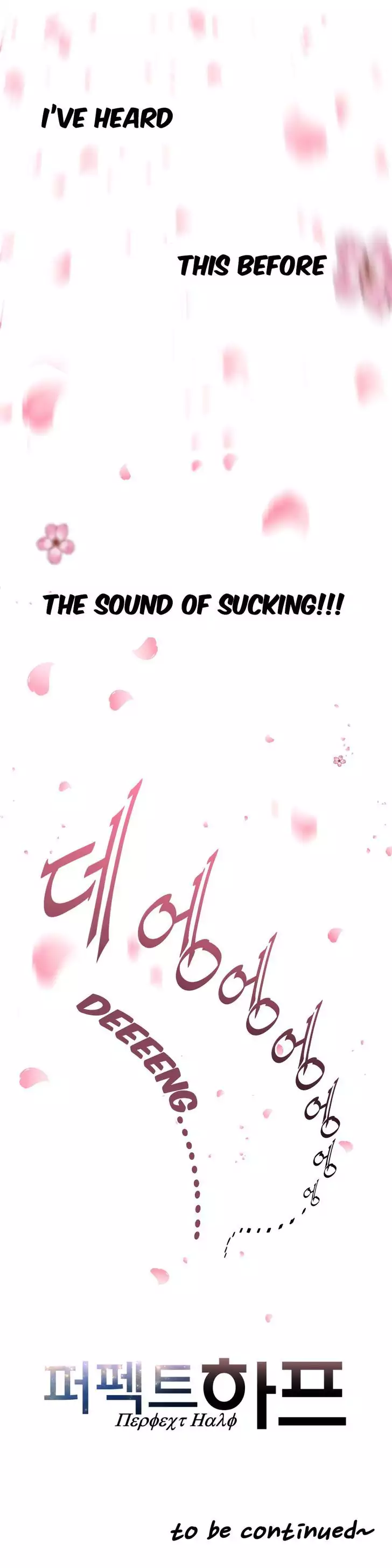 Perfect Half page 28