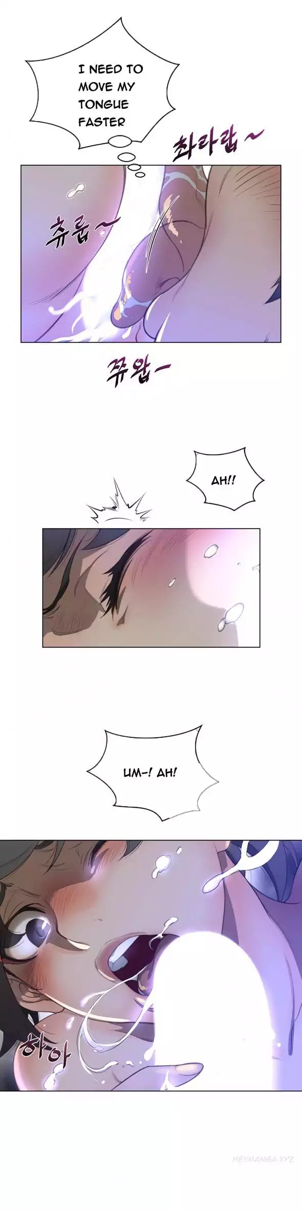 Perfect Half page 8