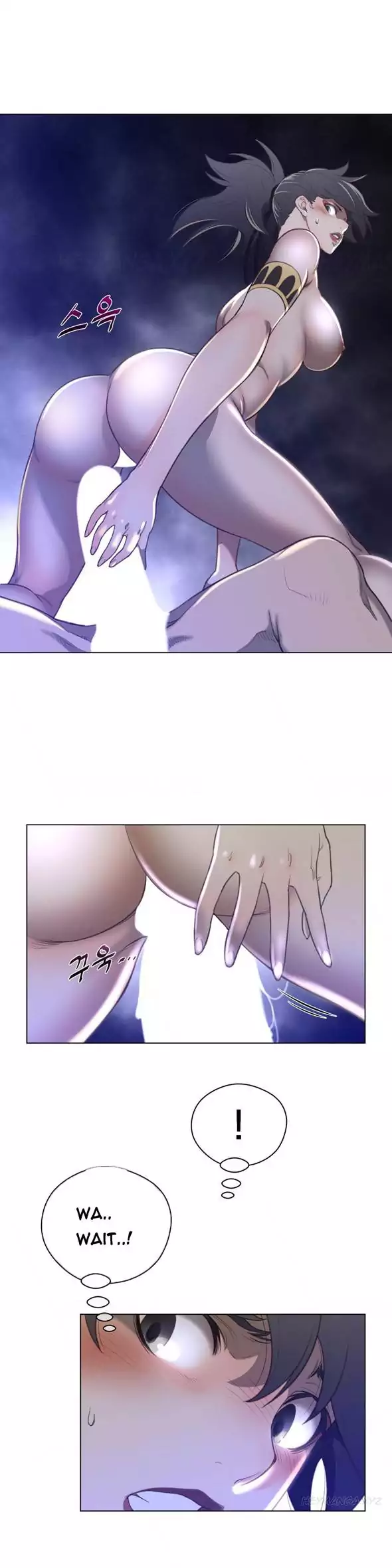 Perfect Half page 15