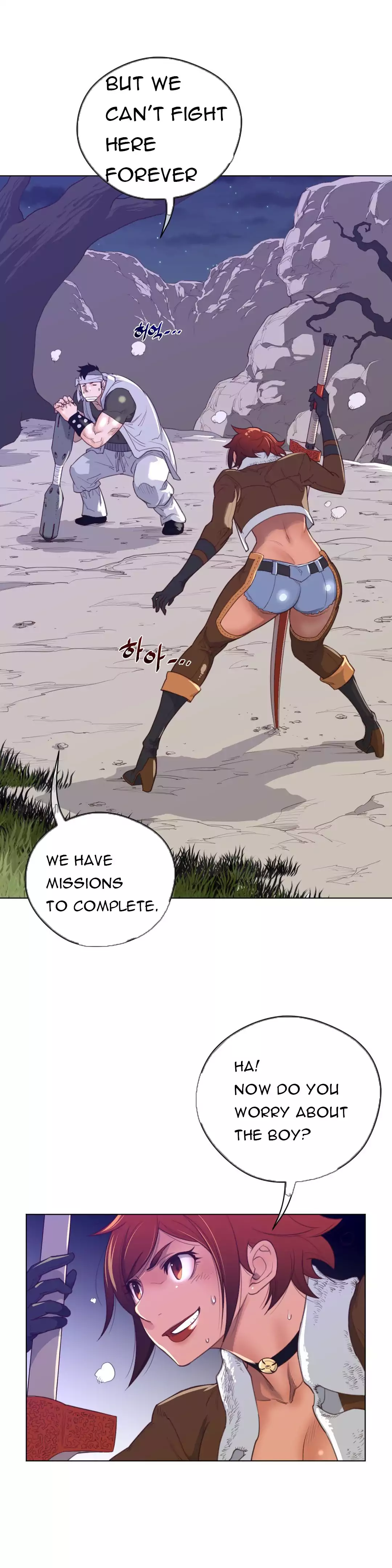 Perfect Half page 6