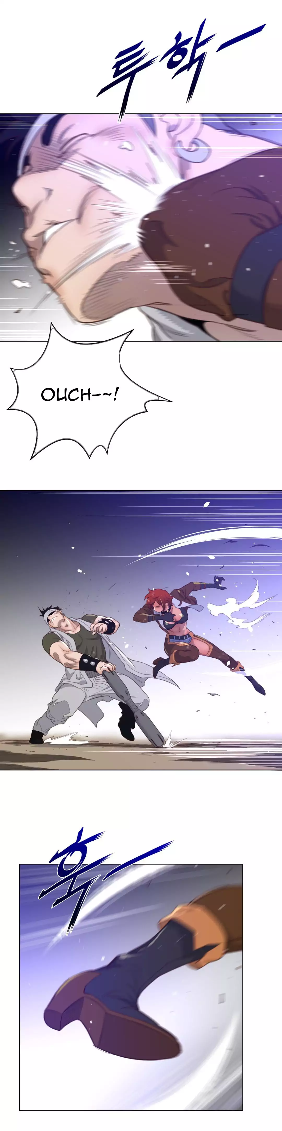 Perfect Half page 9