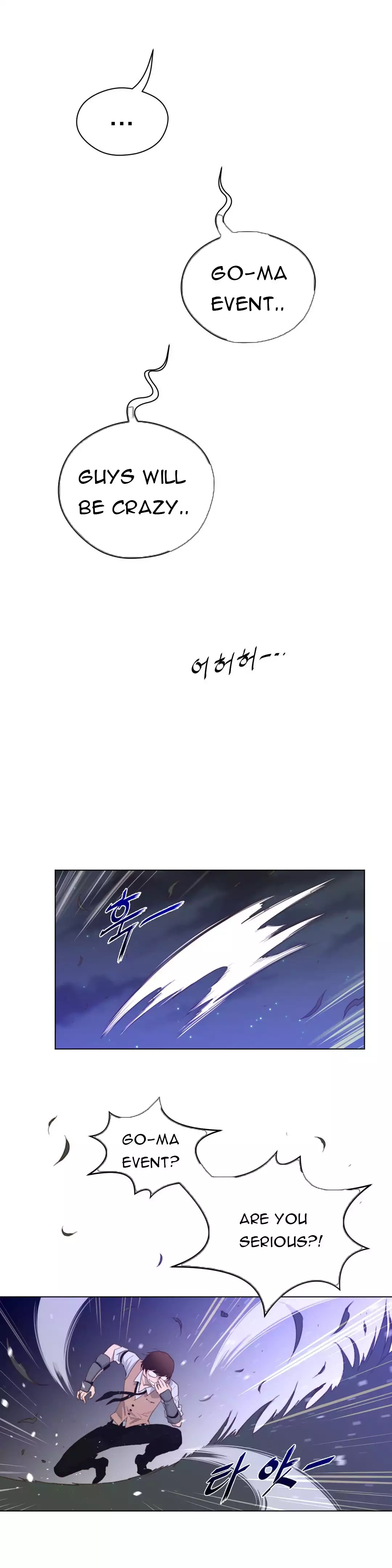 Perfect Half page 16
