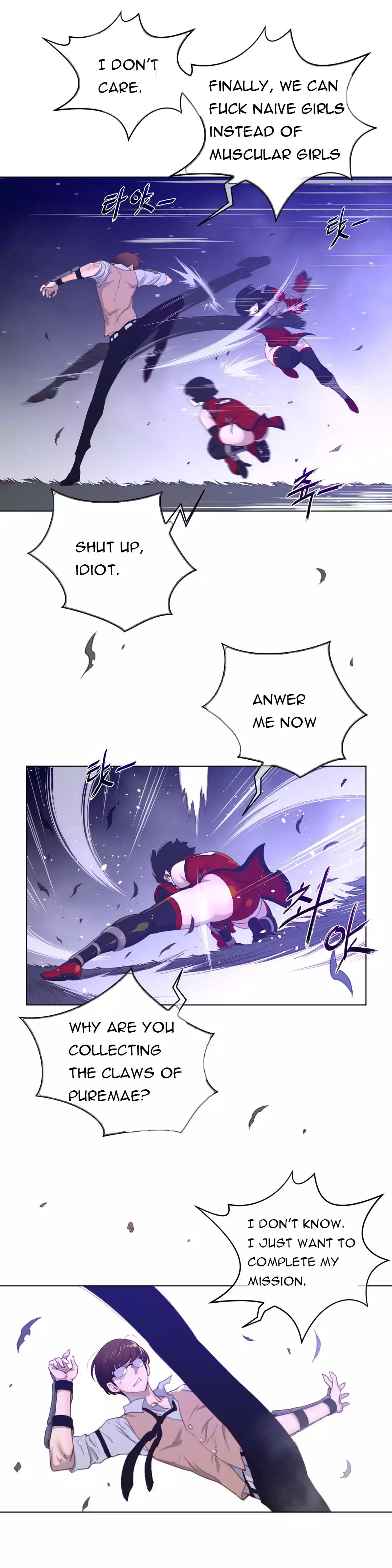 Perfect Half page 18