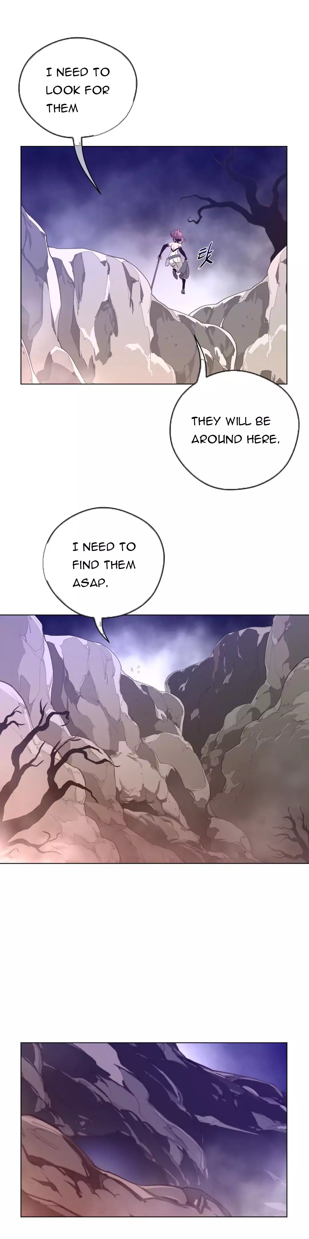 Perfect Half page 26