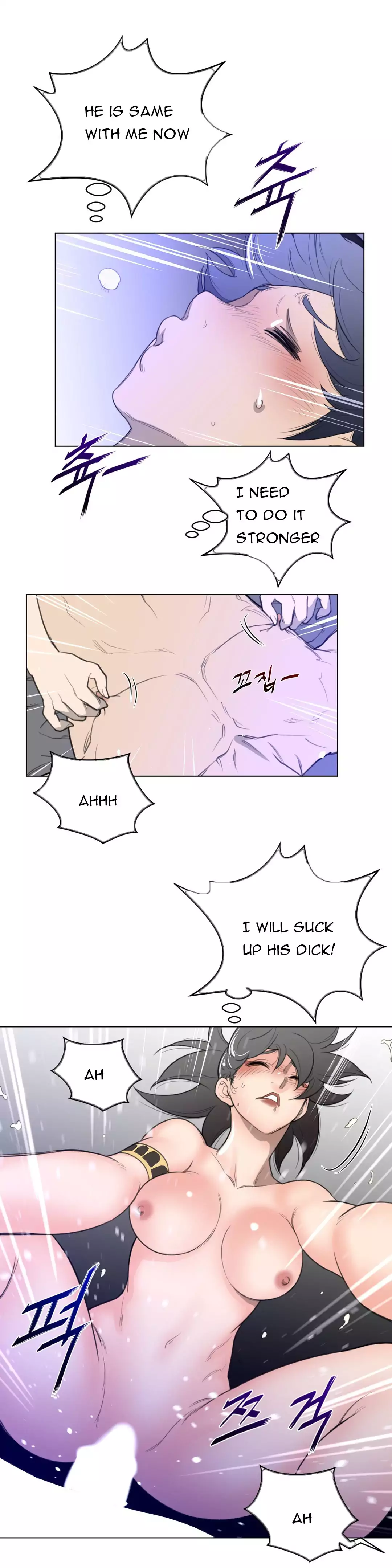Perfect Half page 12