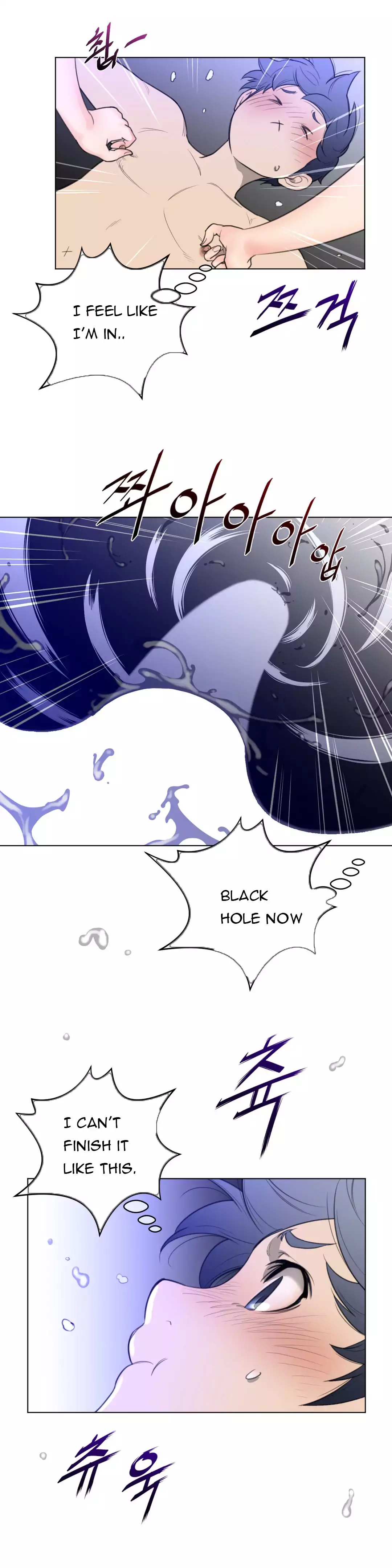 Perfect Half page 13