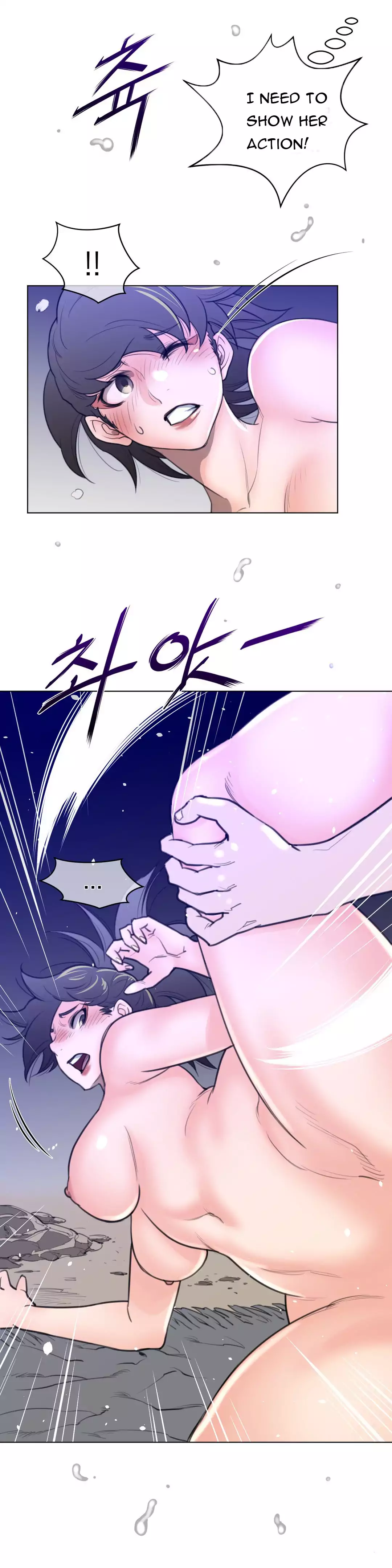 Perfect Half page 14