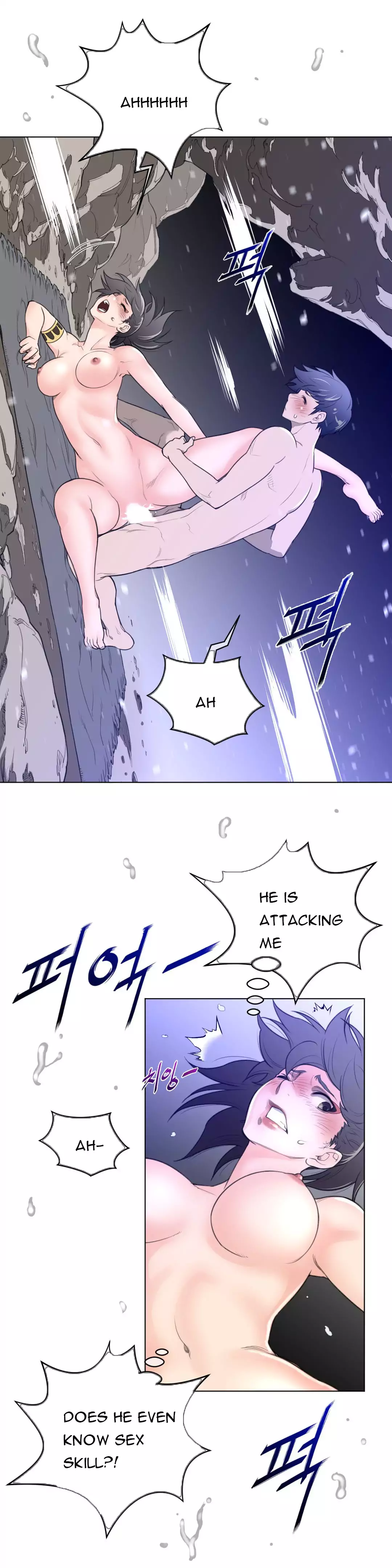 Perfect Half page 16