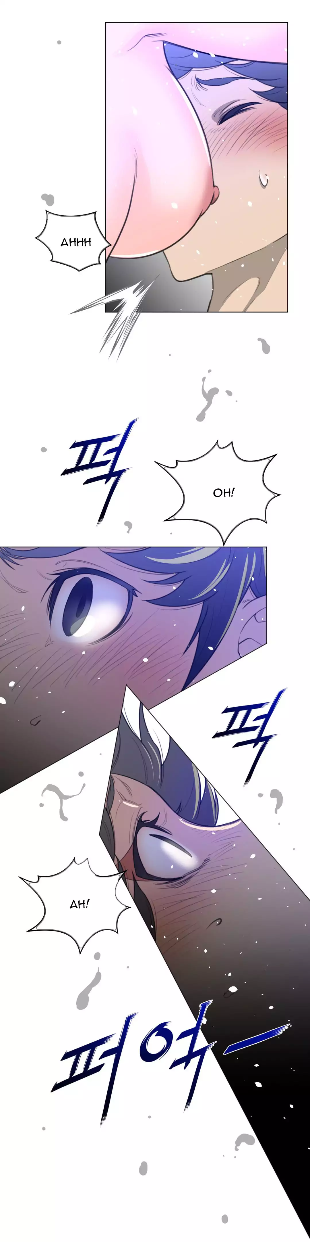 Perfect Half page 27