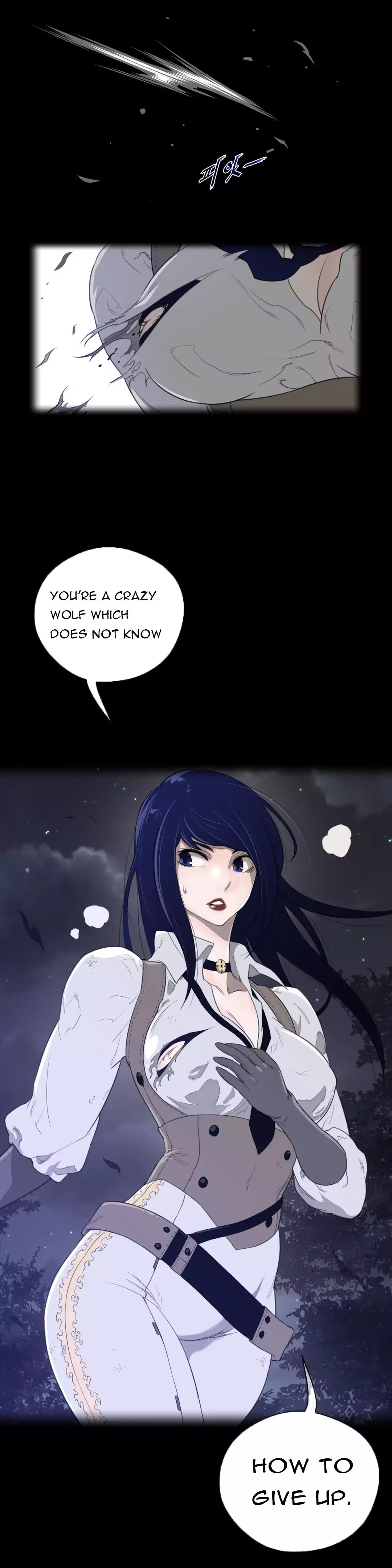 Perfect Half page 1
