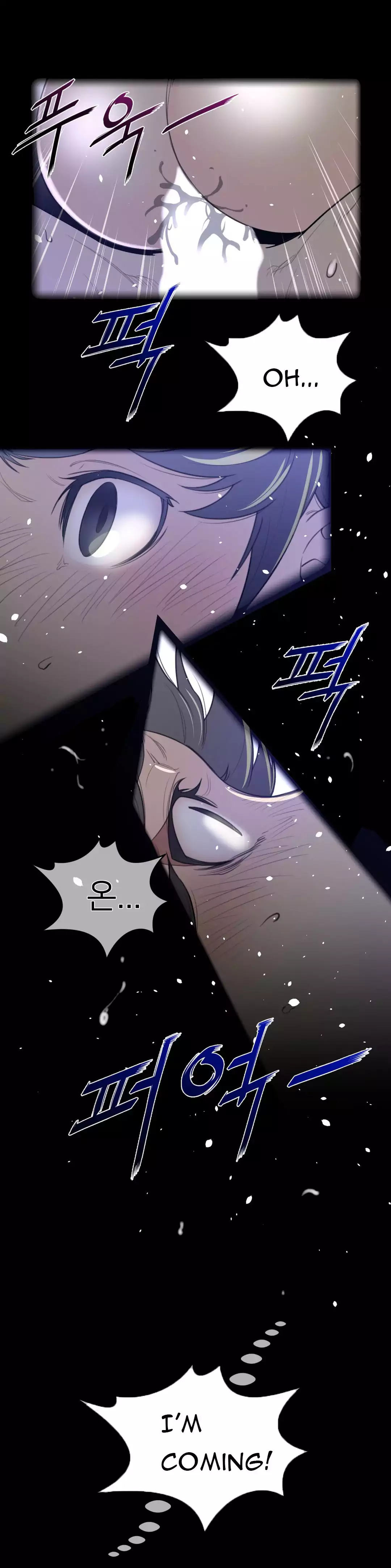 Perfect Half page 3