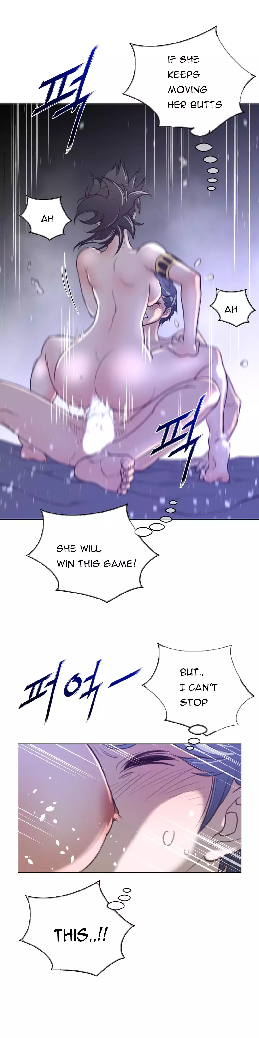Perfect Half page 5