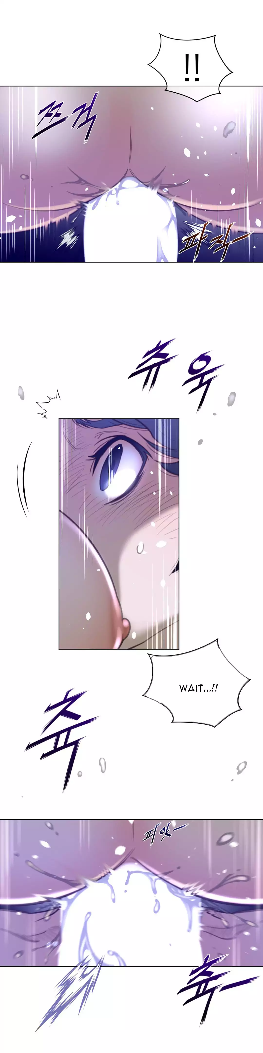 Perfect Half page 6