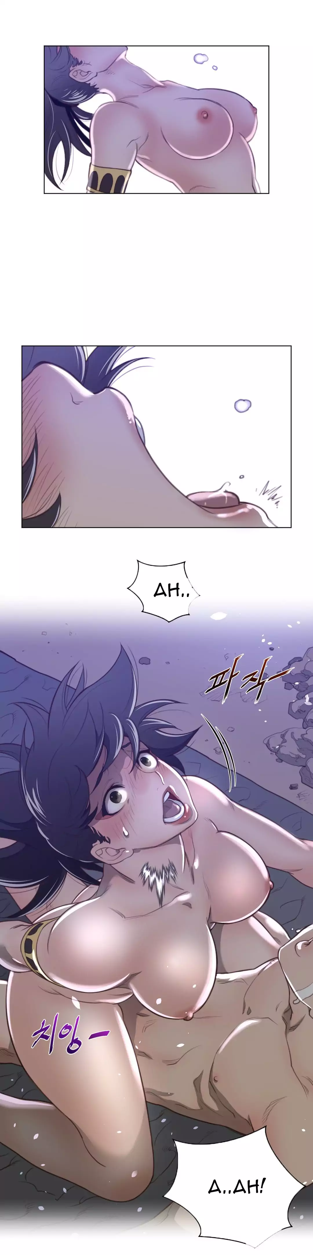 Perfect Half page 10