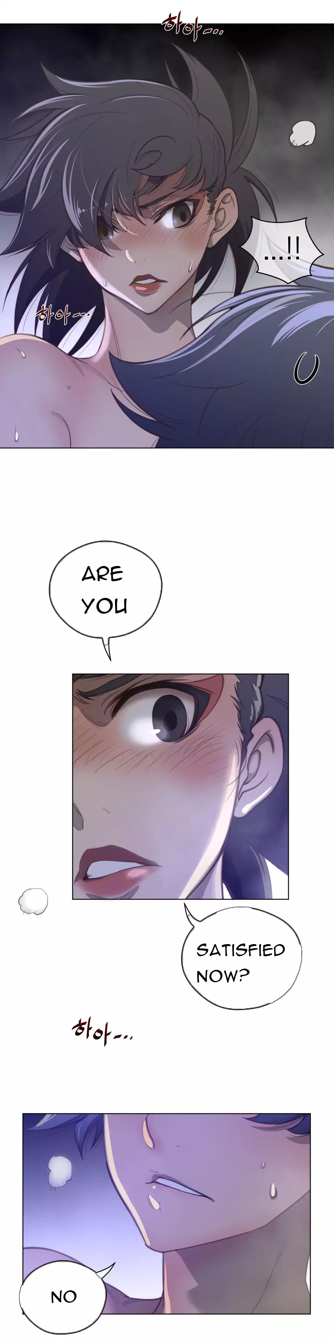 Perfect Half page 12
