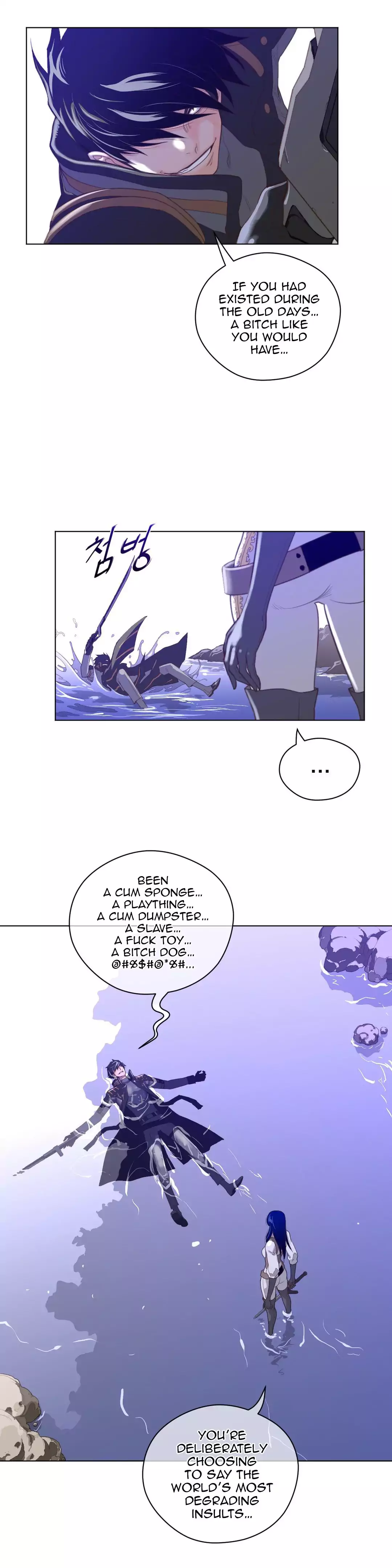 Perfect Half page 12