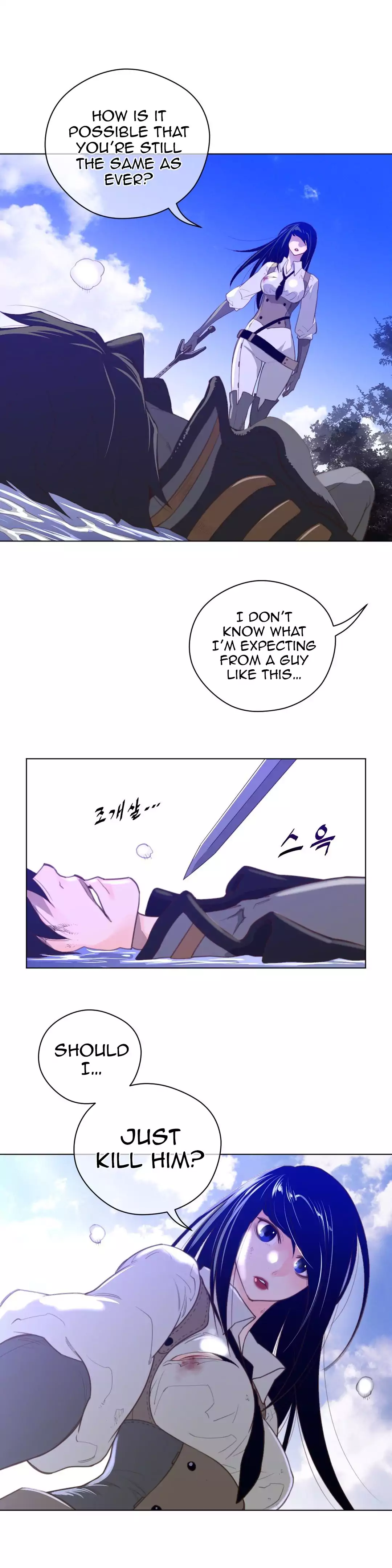 Perfect Half page 13