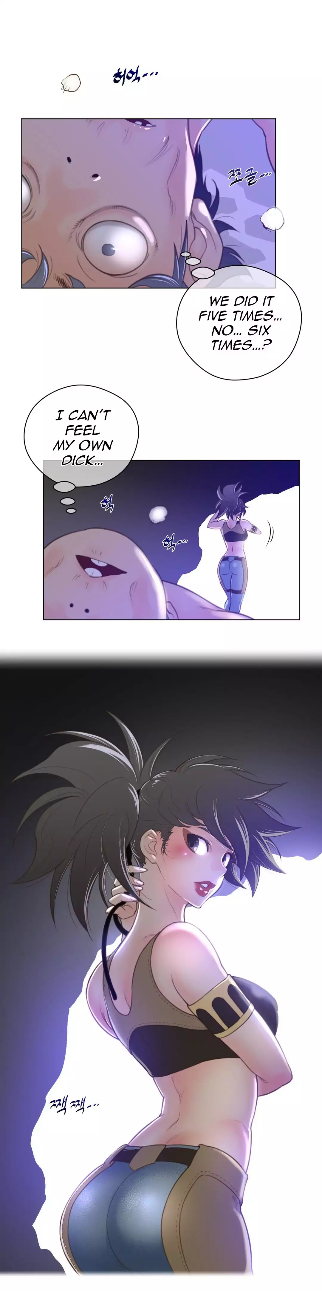 Perfect Half page 25
