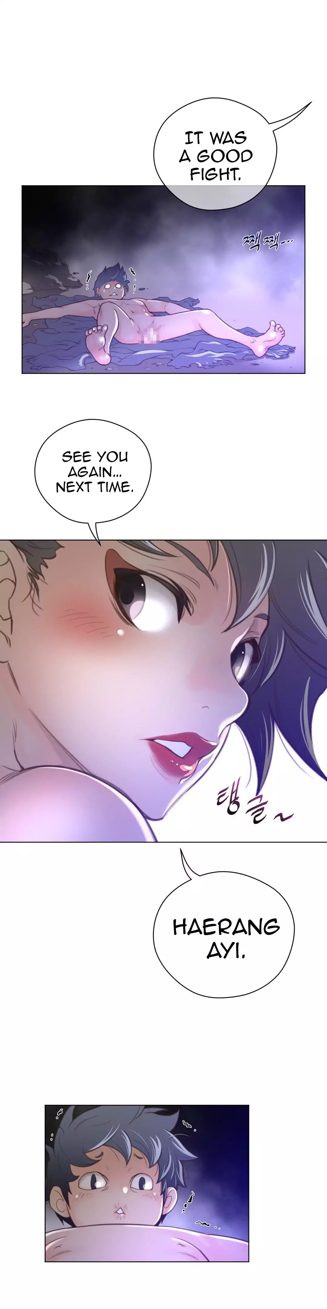 Perfect Half page 26