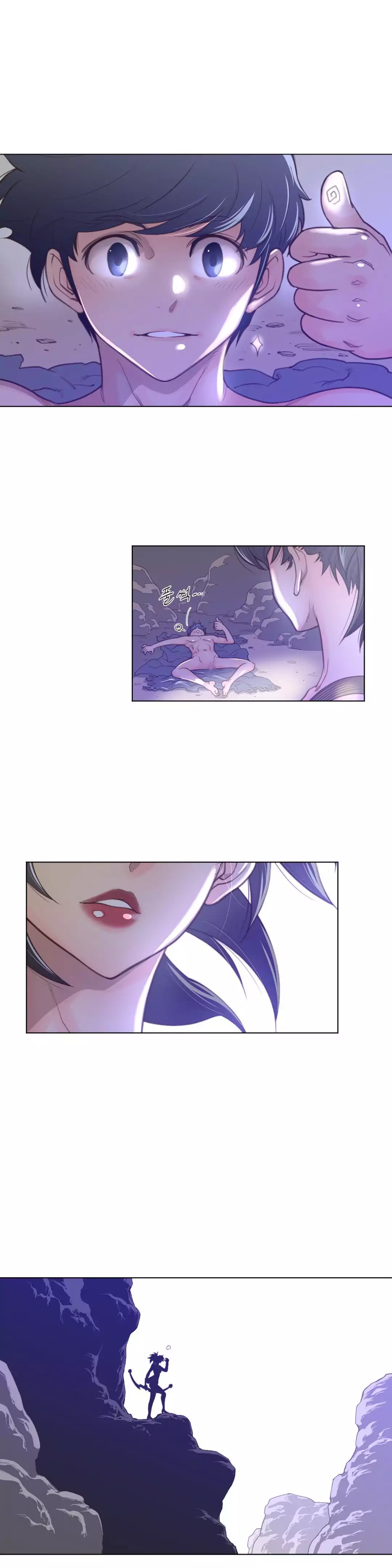 Perfect Half page 27