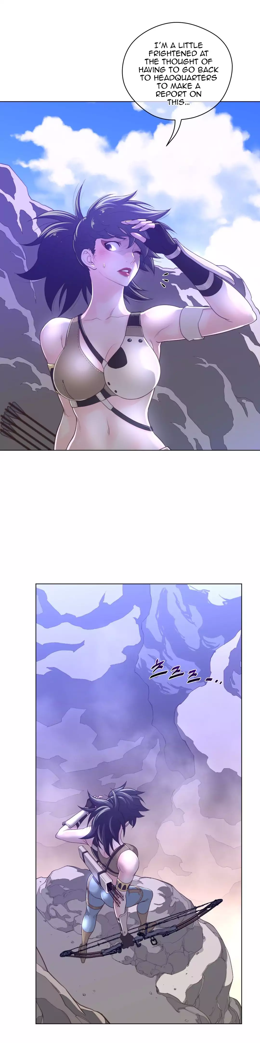Perfect Half page 28