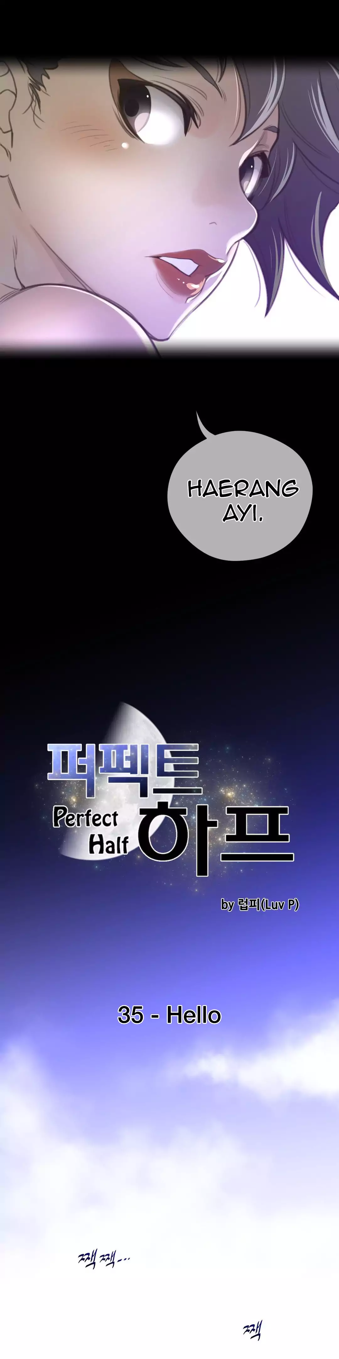 Perfect Half page 5