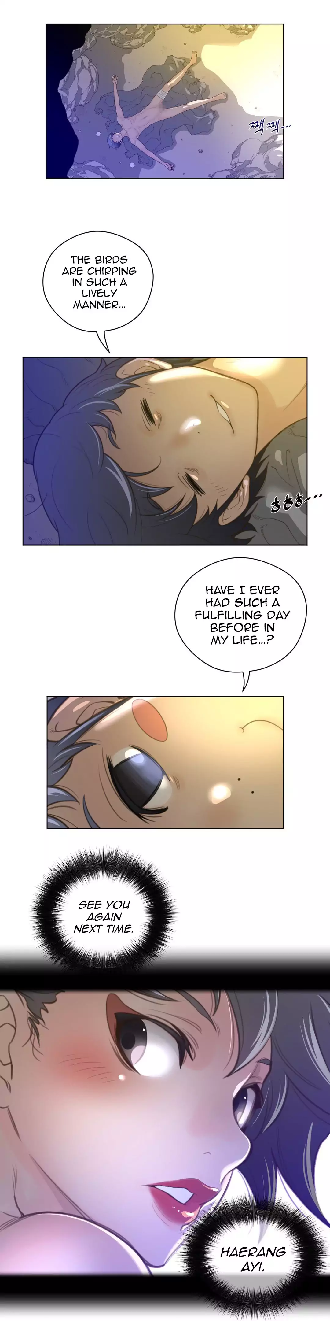 Perfect Half page 6