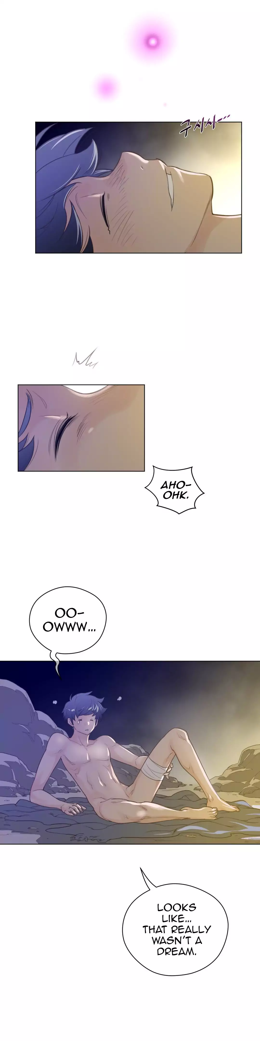 Perfect Half page 7