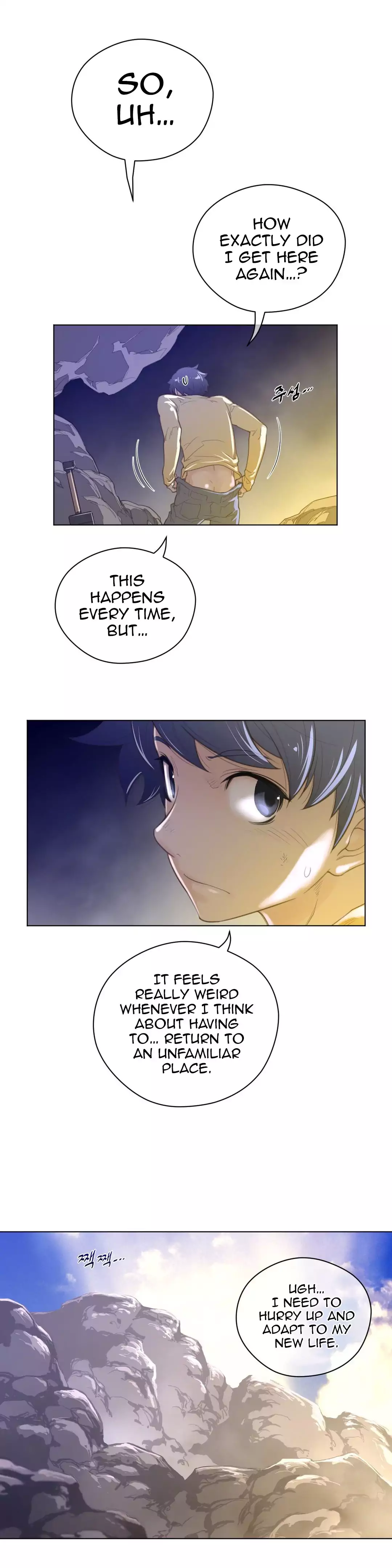 Perfect Half page 8