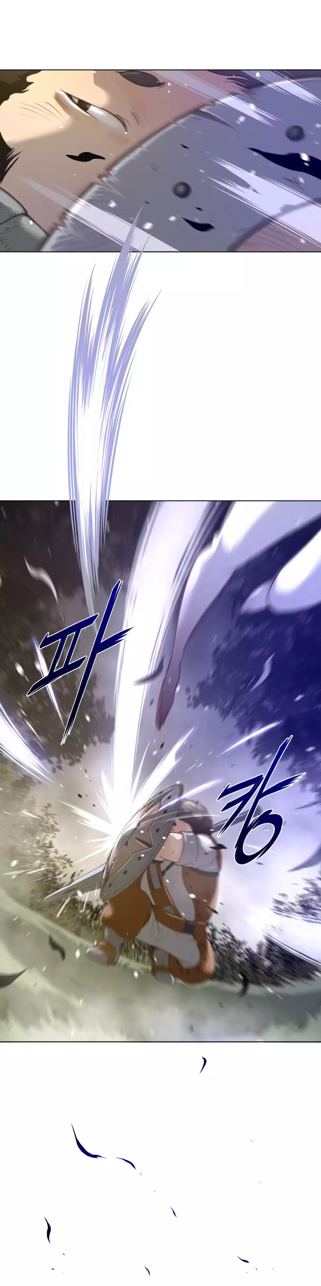 Perfect Half page 12