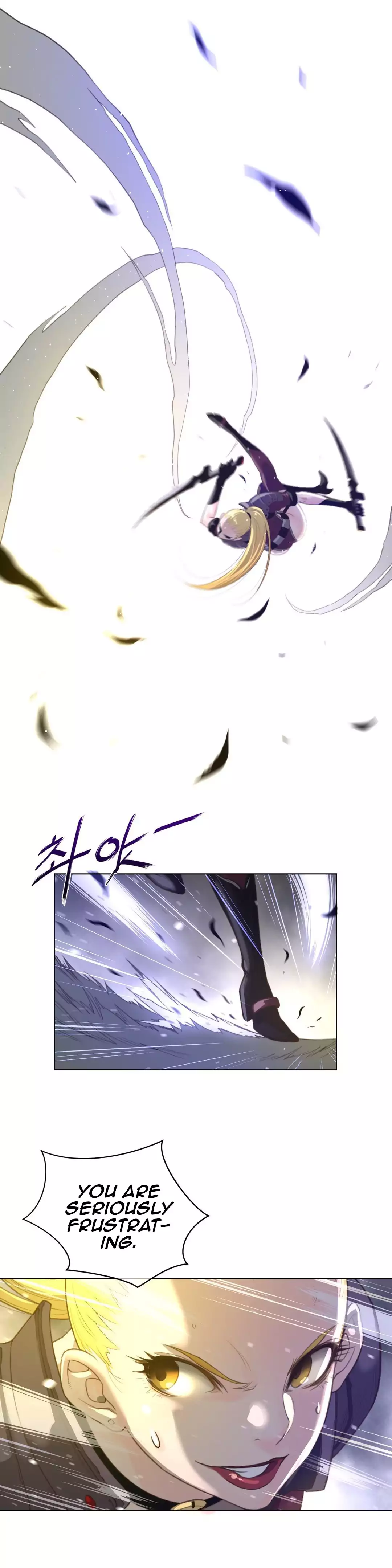 Perfect Half page 13