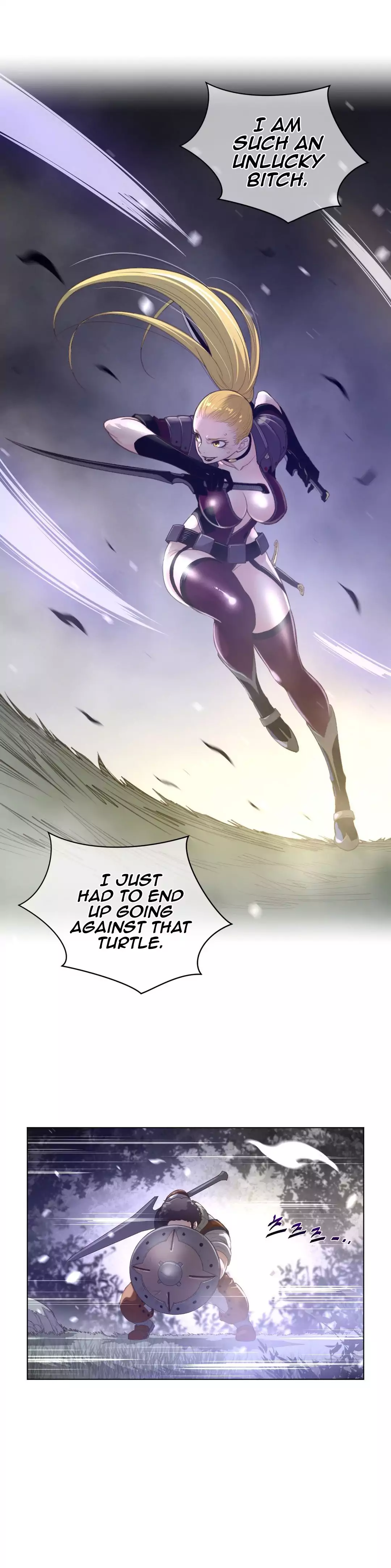 Perfect Half page 14
