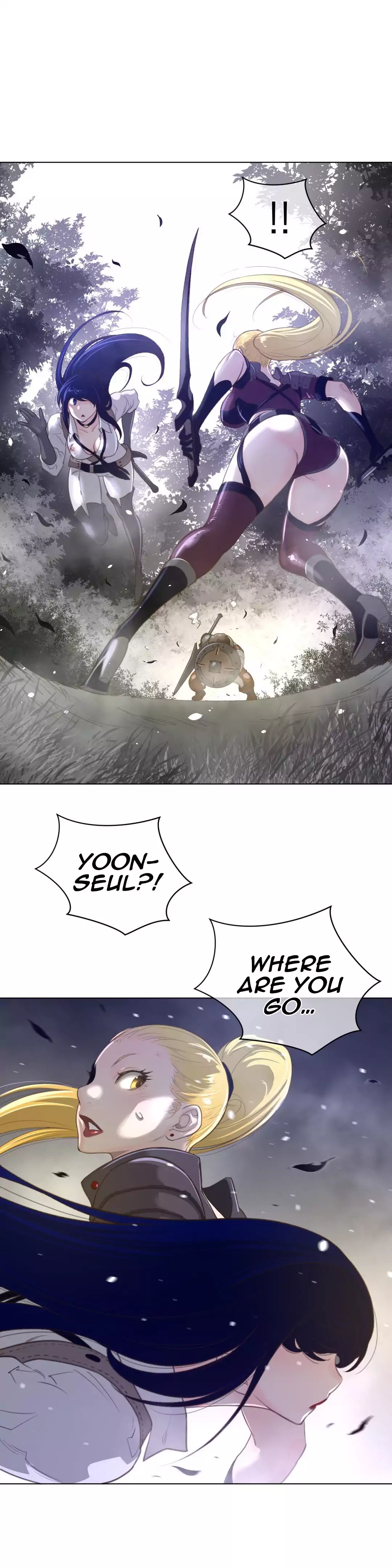 Perfect Half page 17