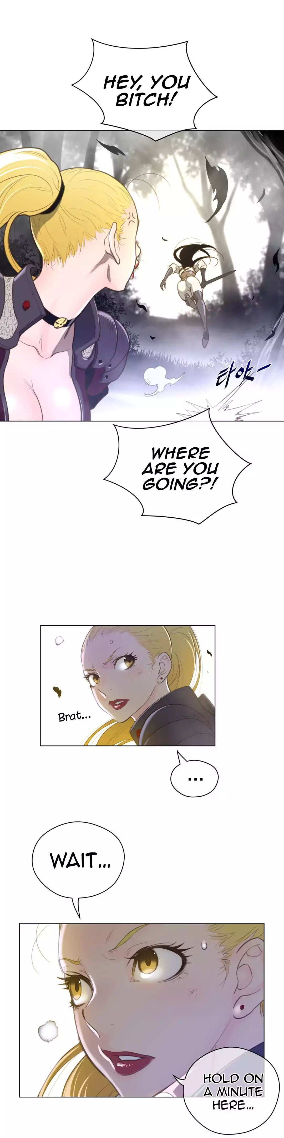 Perfect Half page 18