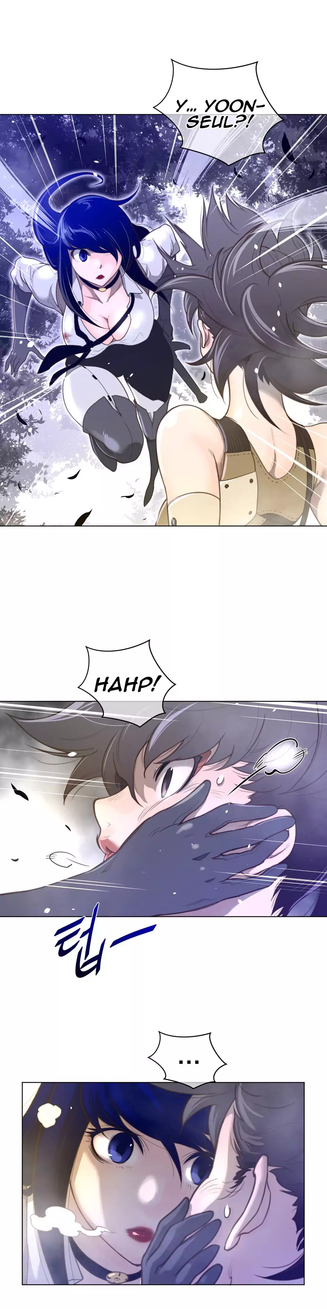 Perfect Half page 24