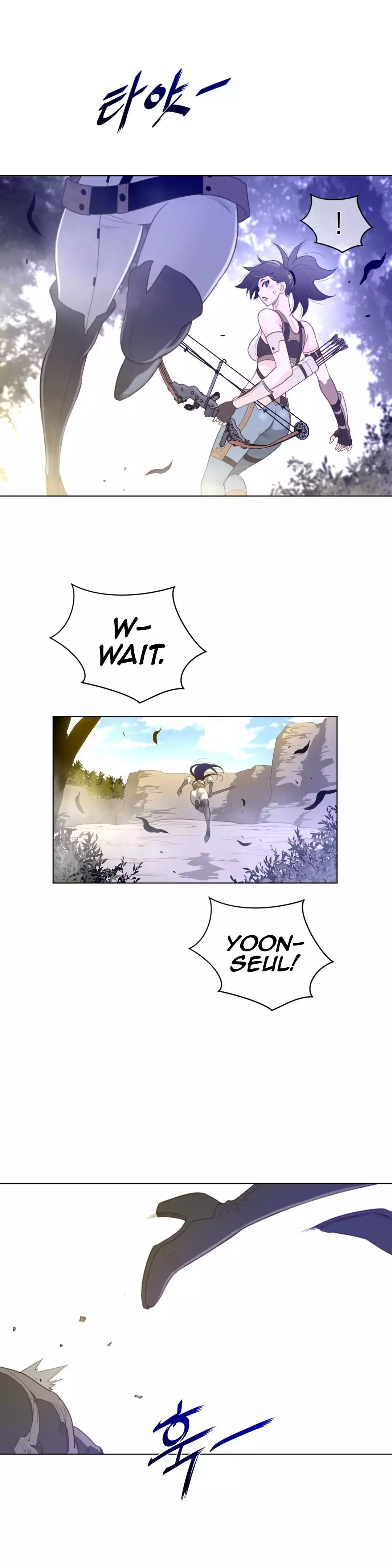 Perfect Half page 26
