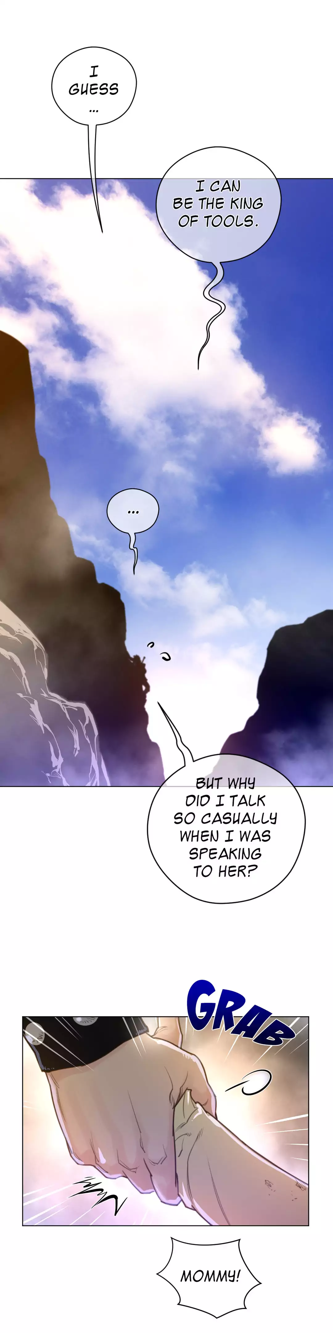 Perfect Half page 21