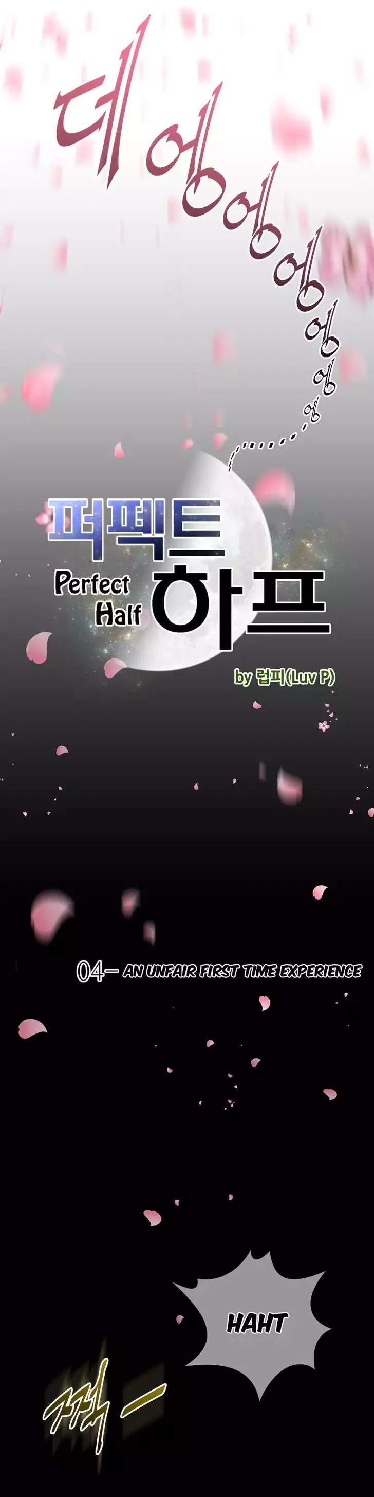 Perfect Half page 3