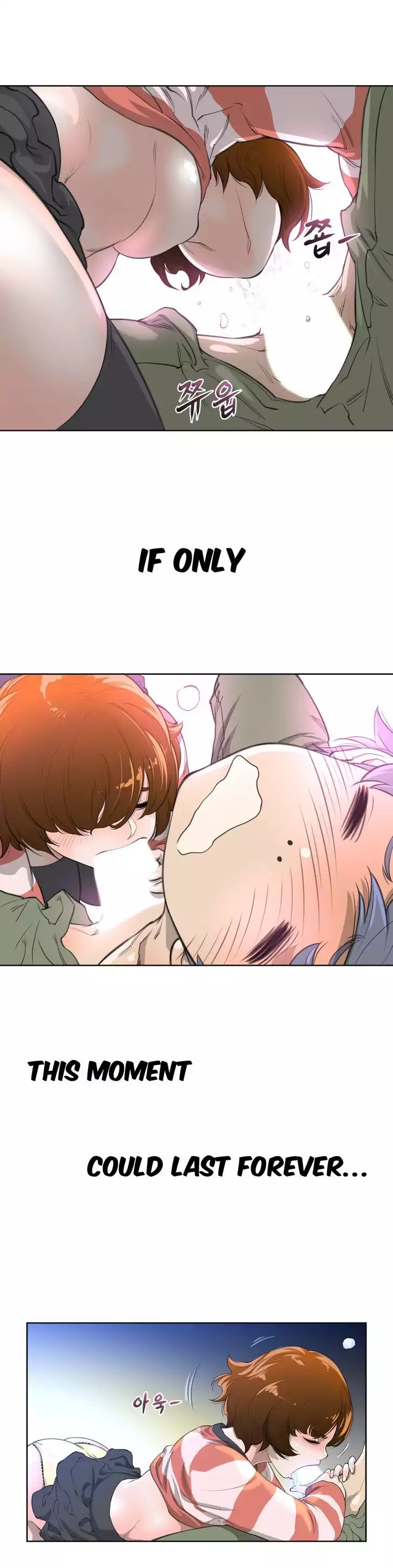 Perfect Half page 12