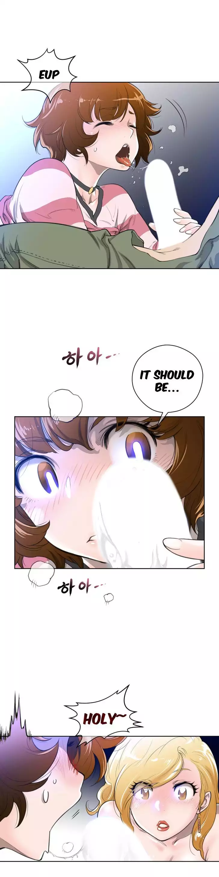 Perfect Half page 13