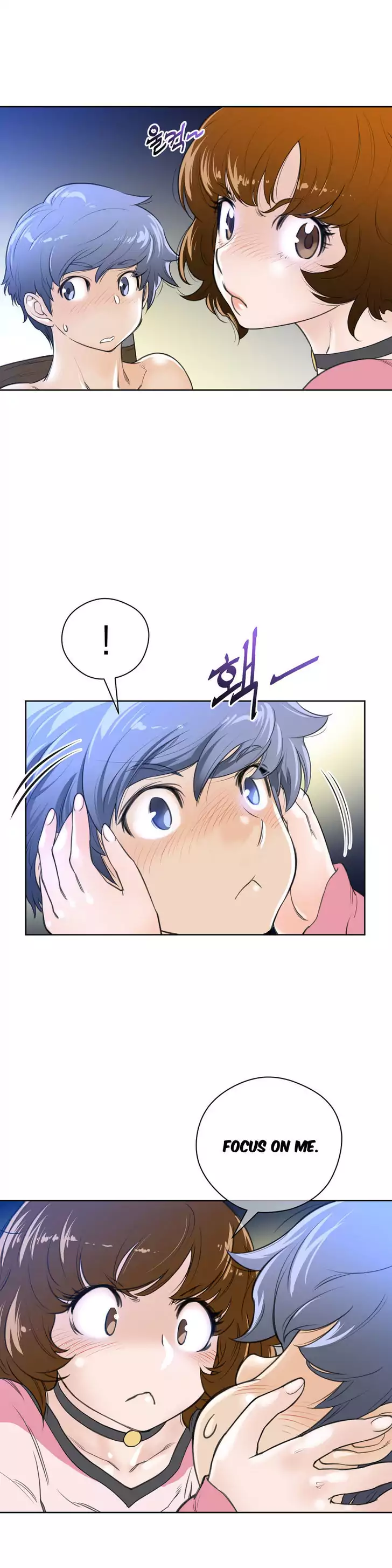 Perfect Half page 17