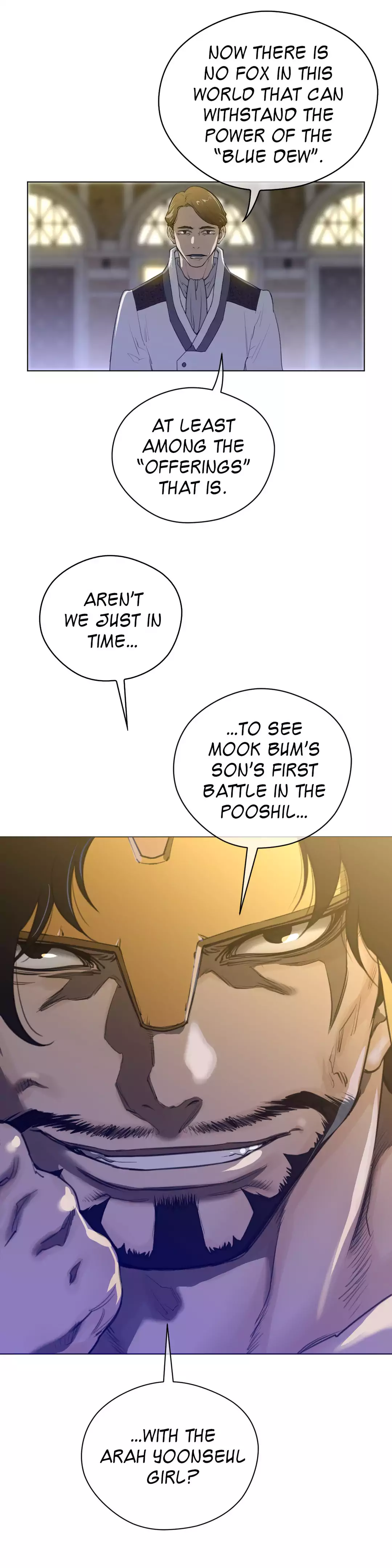 Perfect Half page 6