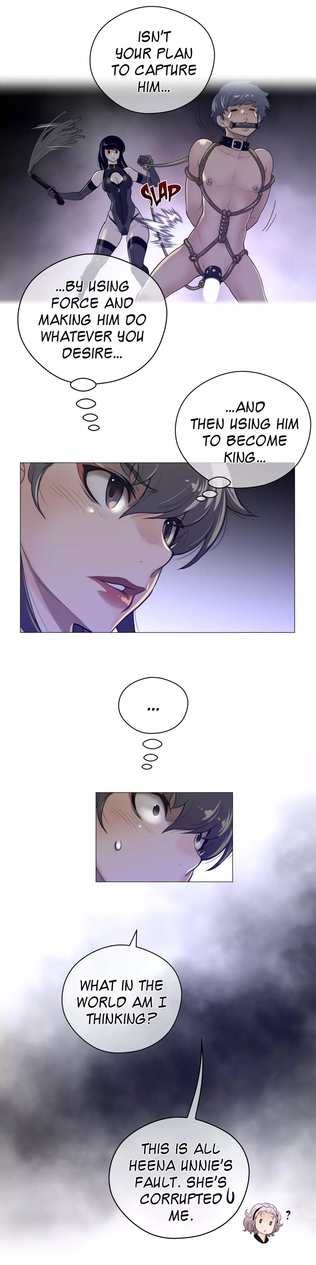 Perfect Half page 24